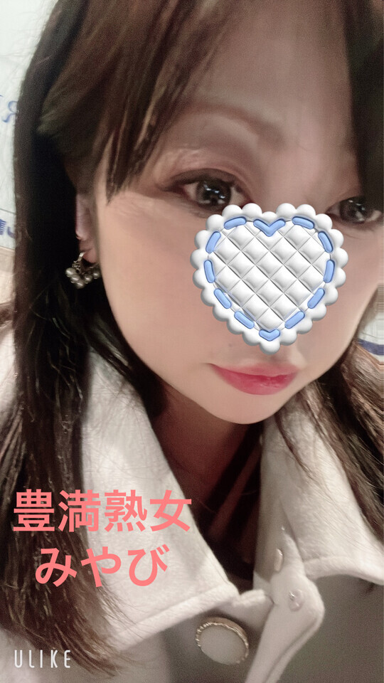 本日15時〜明日からお休みです