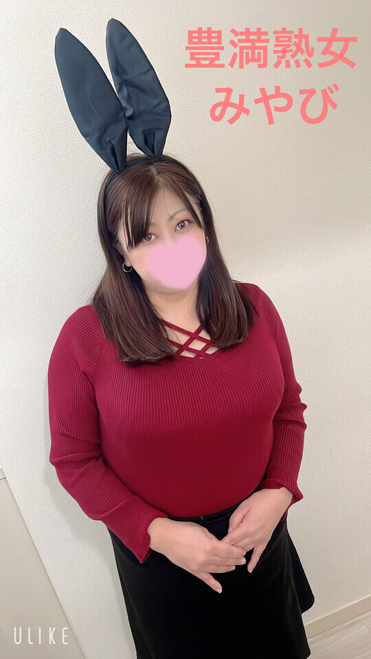 唐突ですが………