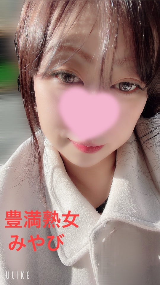 土曜日秘密のデートしよ？