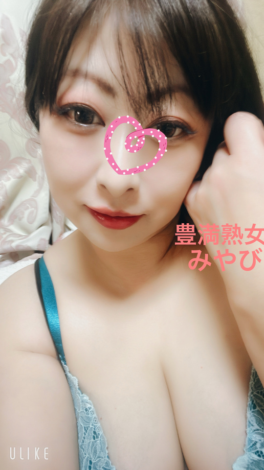 逢いたいからお待ちしております