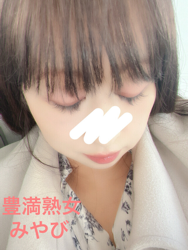シフト変更とお休みのお知らせ｜写メ日記｜みやび｜鶯谷 ぽっちゃりデリヘル 豊満熟女