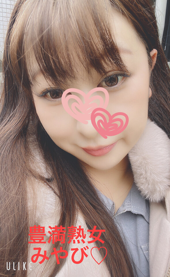 金土日のお礼です｜写メ日記｜みやび｜鶯谷 ぽっちゃりデリヘル 豊満熟女