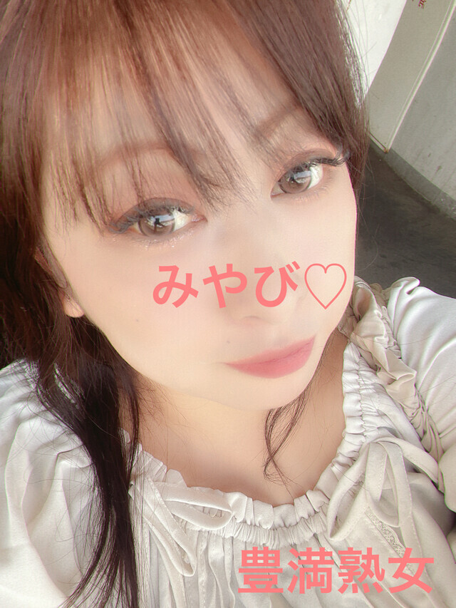今日も元気に出勤です｜写メ日記｜みやび｜鶯谷 ぽっちゃりデリヘル 豊満熟女