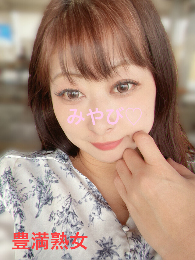 出勤しましたーそしてお礼です｜写メ日記｜みやび｜鶯谷 ぽっちゃりデリヘル 豊満熟女