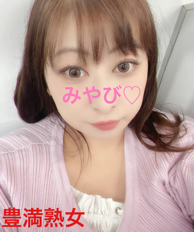 鶯谷で密会デートしましょ｜写メ日記｜みやび｜鶯谷 ぽっちゃりデリヘル 豊満熟女