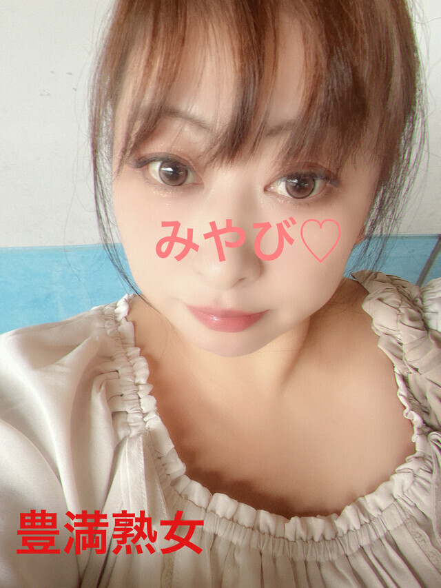 昨日は王様dayでした｜写メ日記｜みやび｜鶯谷 ぽっちゃりデリヘル 豊満熟女