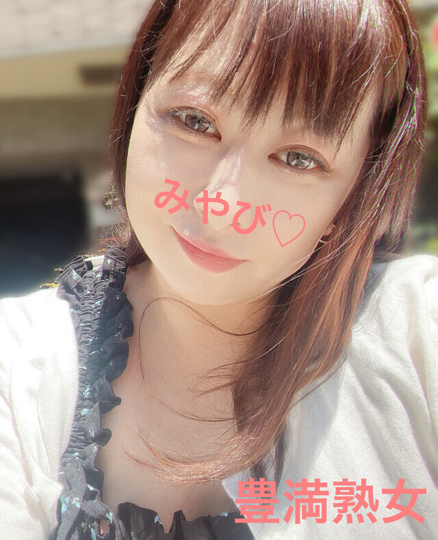 鶯谷で密会デートしましょ
