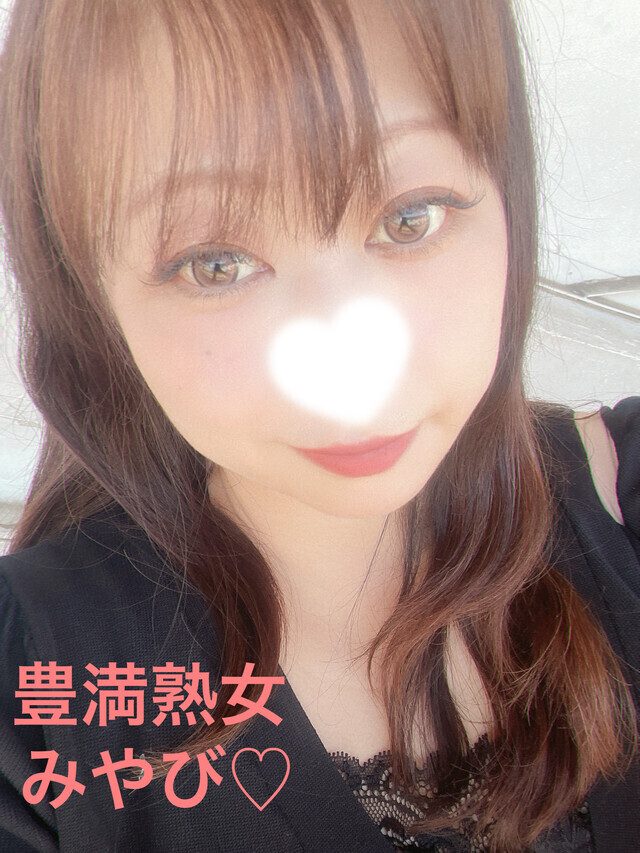 本日出勤致します｜写メ日記｜みやび｜鶯谷 ぽっちゃりデリヘル 豊満熟女