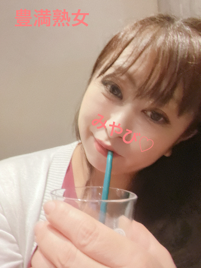 明日、出勤いたします｜写メ日記｜みやび｜鶯谷 ぽっちゃりデリヘル 豊満熟女