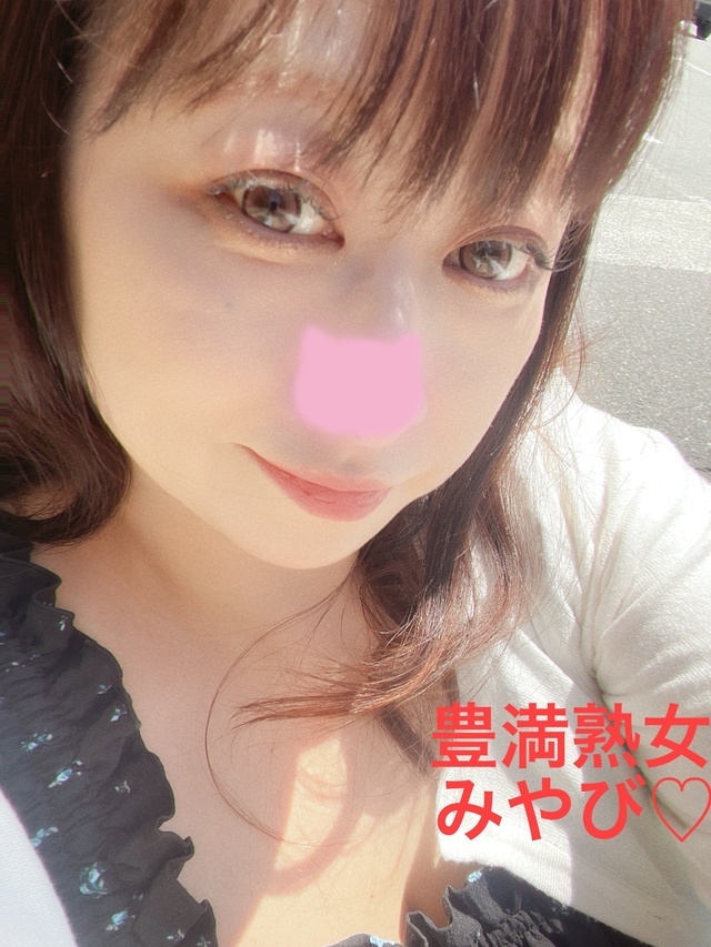 久しぶりの出勤｜写メ日記｜みやび｜鶯谷 ぽっちゃりデリヘル 豊満熟女