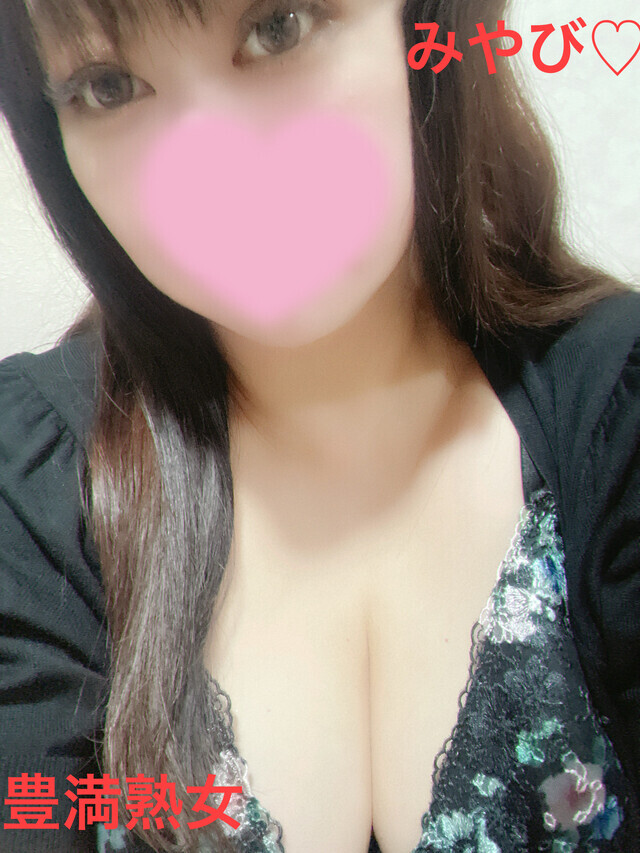 今日も元気に｜写メ日記｜みやび｜鶯谷 ぽっちゃりデリヘル 豊満熟女