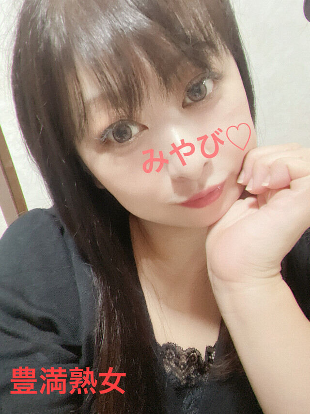 本日12時〜出勤です｜写メ日記｜みやび｜鶯谷 ぽっちゃりデリヘル 豊満熟女