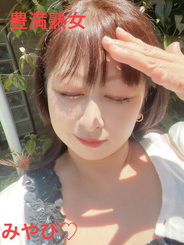 本日12時〜出勤致します｜写メ日記｜みやび｜鶯谷 ぽっちゃりデリヘル 豊満熟女