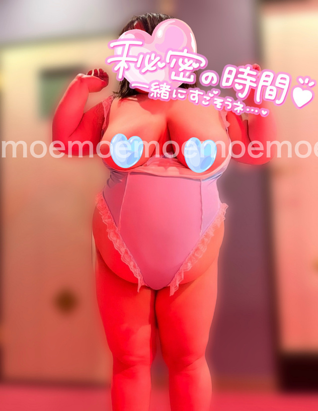 ☆また、明日〜☆