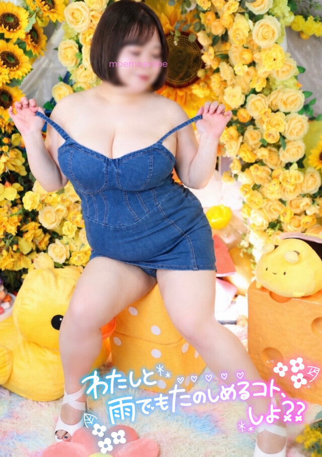 ☆明日の予定☆