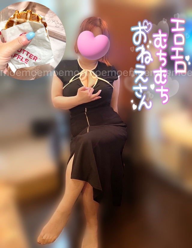 ☆えろえろむちむち☆