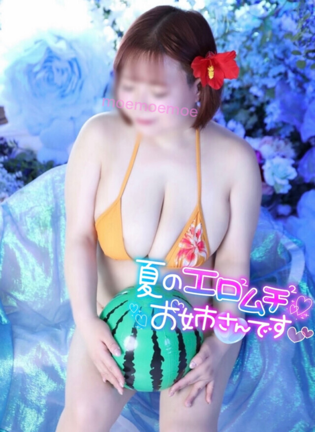 ☆11:30から☆｜写メ日記｜もえ｜鶯谷 ぽっちゃりデリヘル 豊満熟女