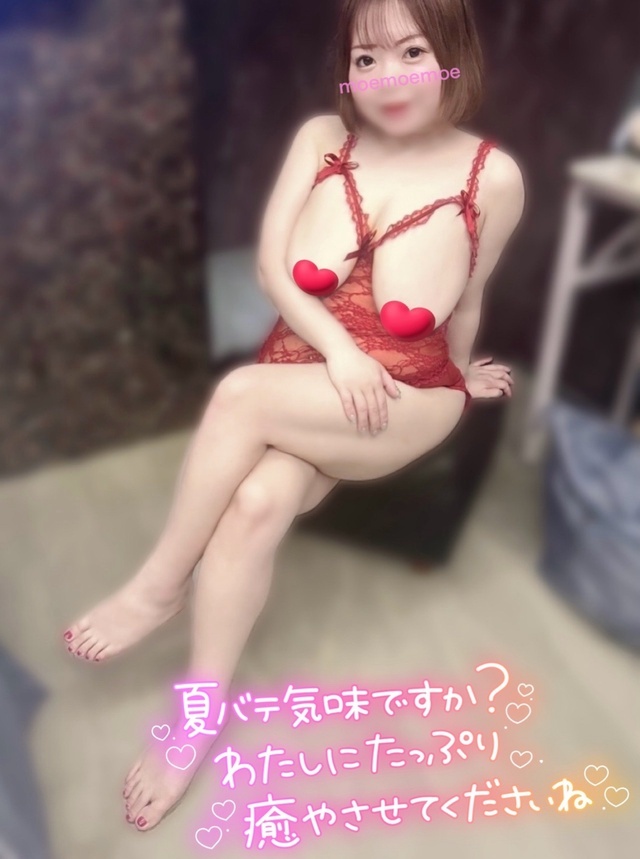 ☆胸空きボディースーツ(赤)☆｜写メ日記｜もえ｜鶯谷 ぽっちゃりデリヘル 豊満熟女