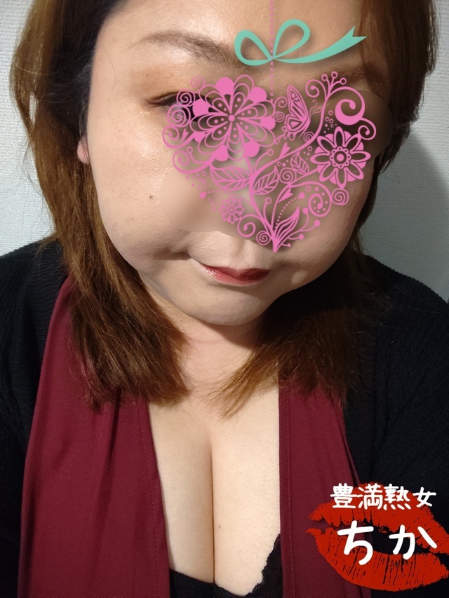 久しぶりの日曜日出勤11時〜18時受付｜写メ日記｜ちか｜鶯谷 ぽっちゃりデリヘル 豊満熟女