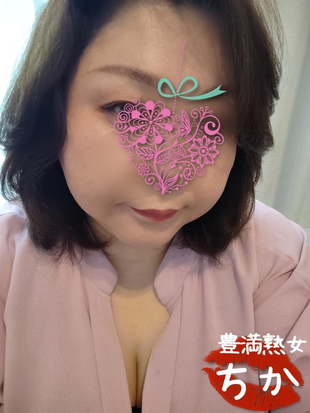 濡れちゃう｜写メ日記｜ちか｜鶯谷 ぽっちゃりデリヘル 豊満熟女