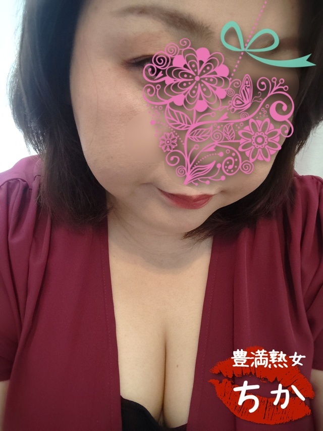 ちかは、S？M？普通？変態？　何？｜写メ日記｜ちか｜鶯谷 ぽっちゃりデリヘル 豊満熟女