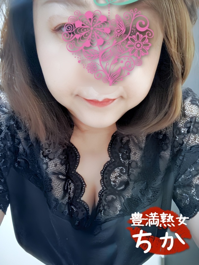 20時までいます