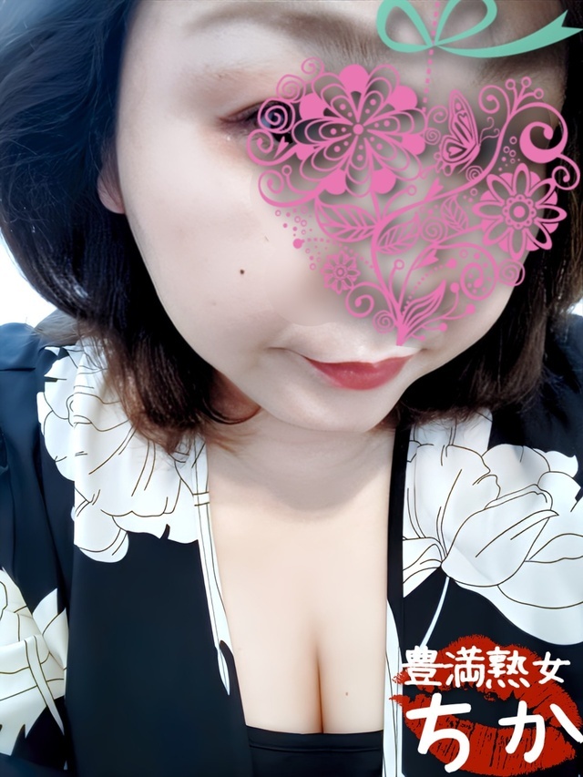 お待ちしてます