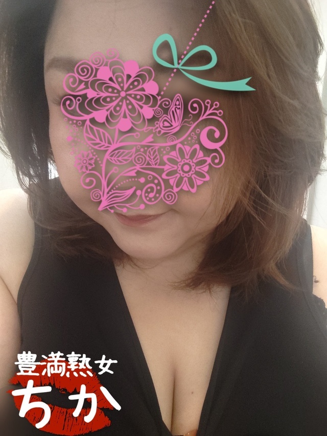 向かってますよ｜写メ日記｜ちか｜鶯谷 ぽっちゃりデリヘル 豊満熟女