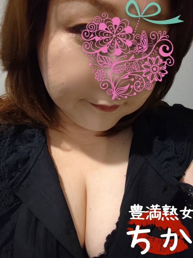 涼しくしてねお部屋｜写メ日記｜ちか｜鶯谷 ぽっちゃりデリヘル 豊満熟女
