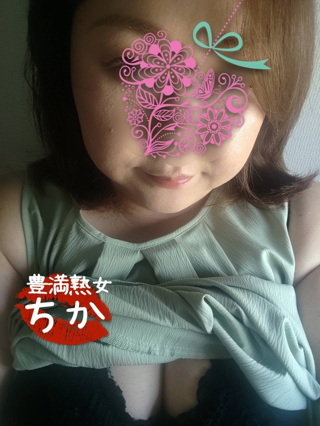 違う場所で