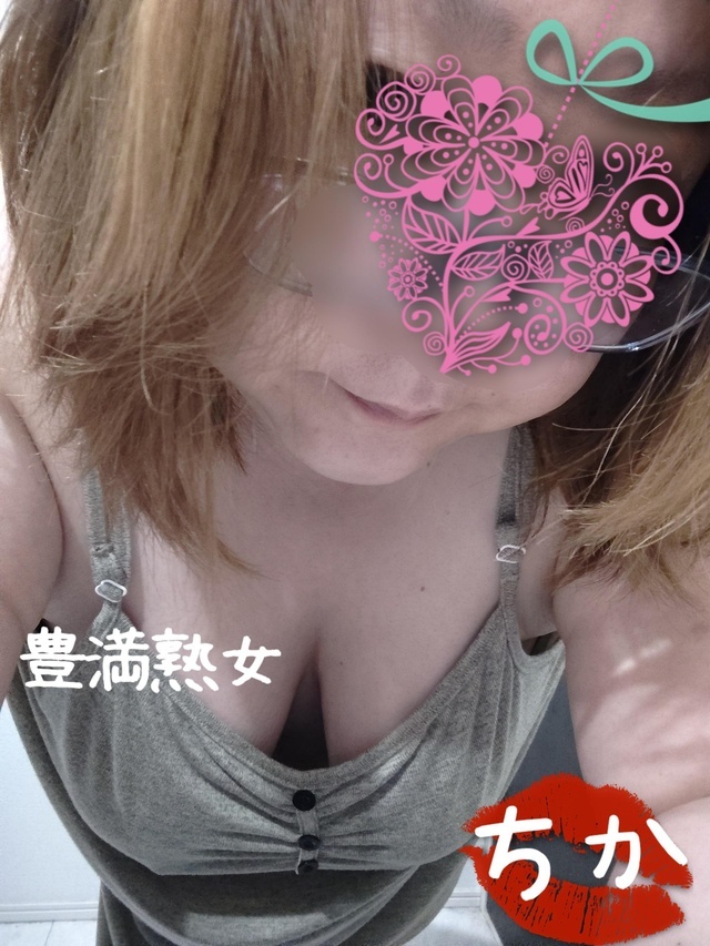 明日出勤です｜写メ日記｜ちか｜鶯谷 ぽっちゃりデリヘル 豊満熟女