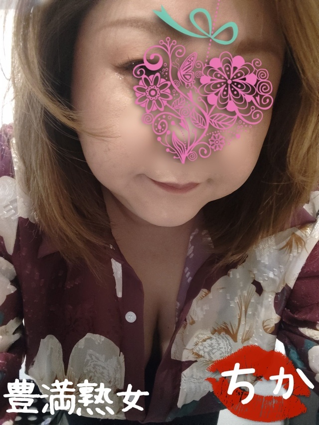 遊びに来てね｜写メ日記｜ちか｜鶯谷 ぽっちゃりデリヘル 豊満熟女