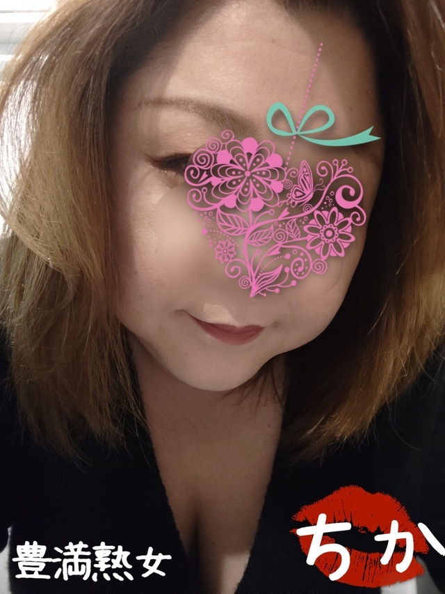 11月最後の土曜日｜写メ日記｜ちか｜鶯谷 ぽっちゃりデリヘル 豊満熟女