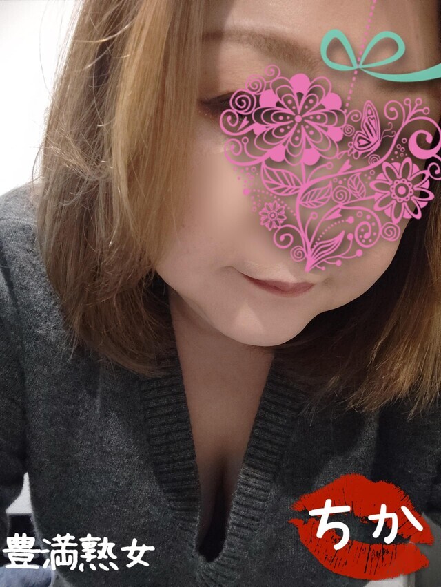 11月最後だよー｜写メ日記｜ちか｜鶯谷 ぽっちゃりデリヘル 豊満熟女