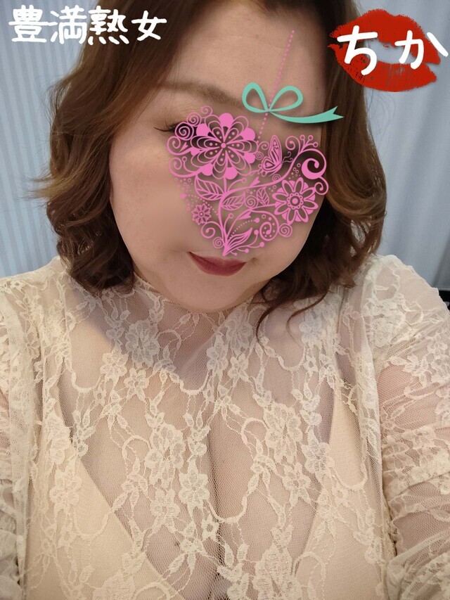 休み｜写メ日記｜ちか｜鶯谷 ぽっちゃりデリヘル 豊満熟女
