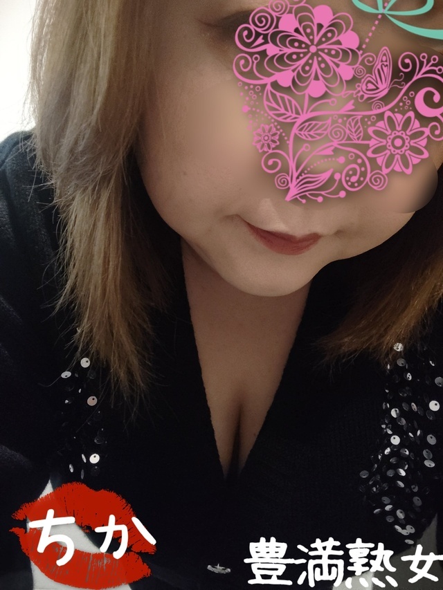 モデル？｜写メ日記｜ちか｜鶯谷 ぽっちゃりデリヘル 豊満熟女