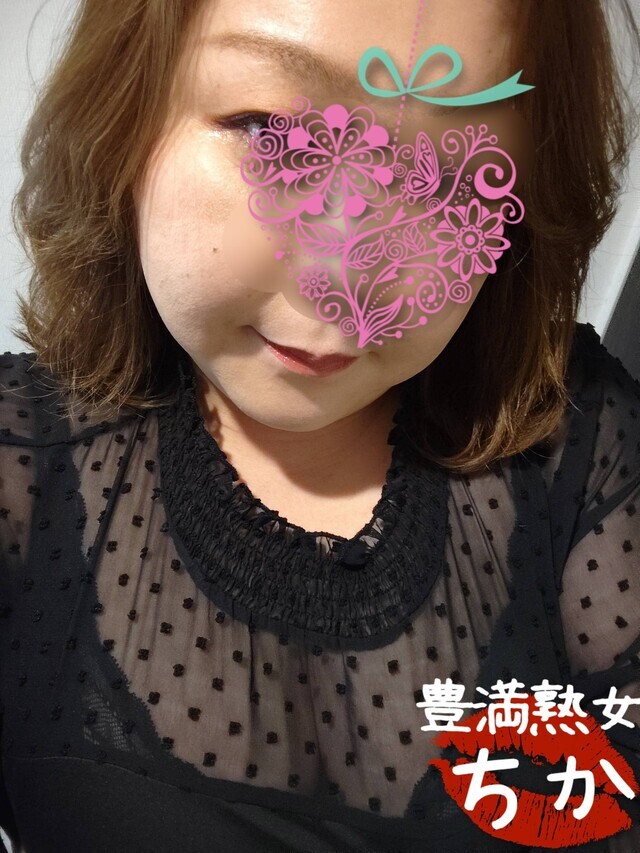 マダム感たっぷりどっぷり