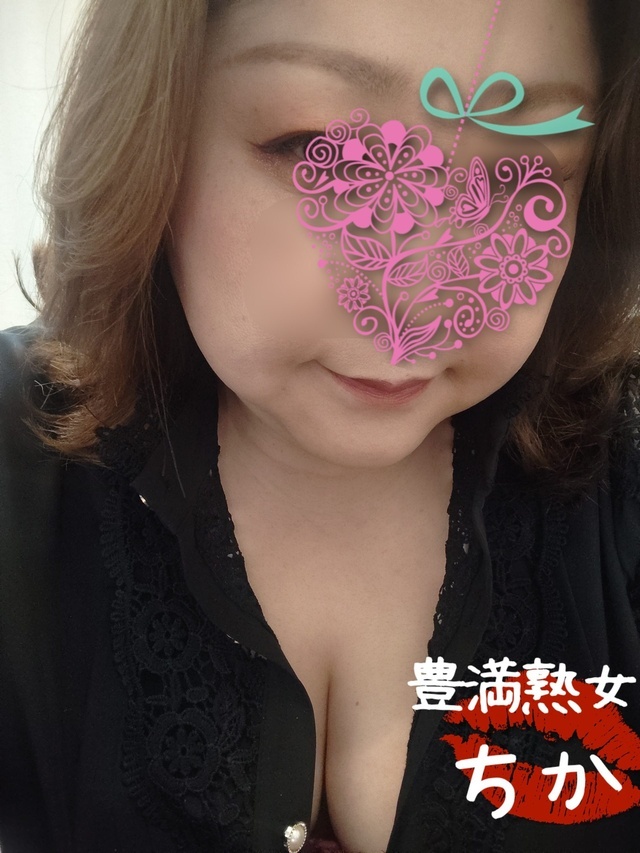 火曜日出勤だー!!｜写メ日記｜ちか｜鶯谷 ぽっちゃりデリヘル 豊満熟女