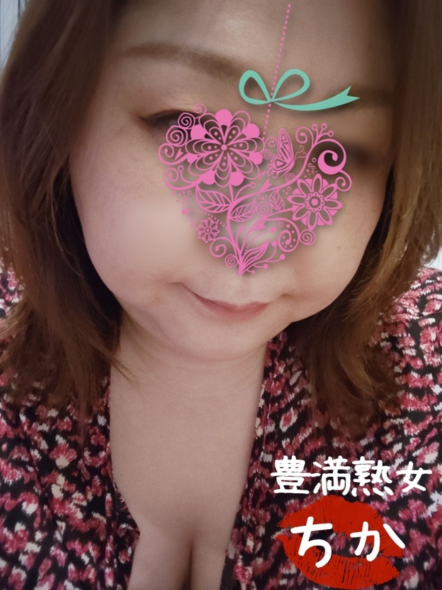 休み｜写メ日記｜ちか｜鶯谷 ぽっちゃりデリヘル 豊満熟女