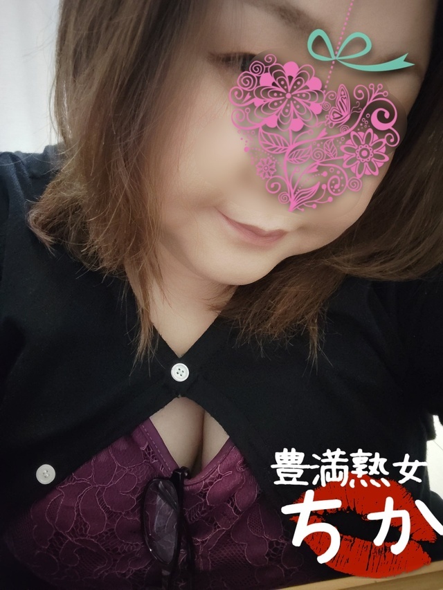 遅くにごめんね〜｜写メ日記｜ちか｜鶯谷 ぽっちゃりデリヘル 豊満熟女