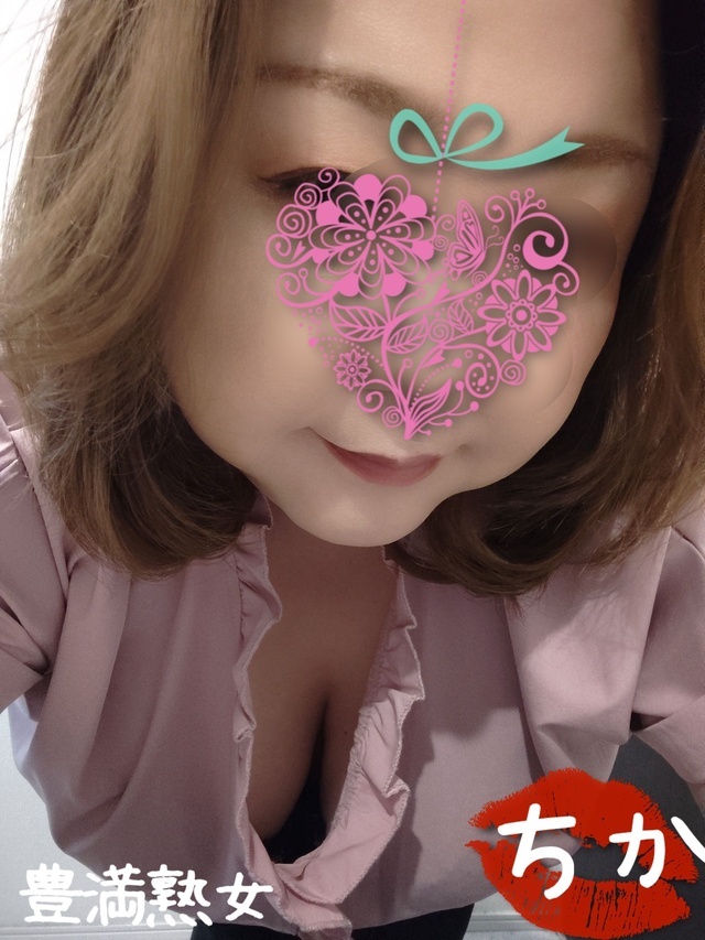 12時〜｜写メ日記｜ちか｜鶯谷 ぽっちゃりデリヘル 豊満熟女