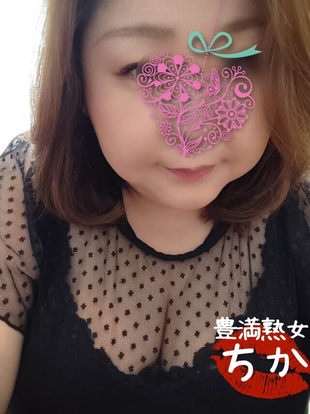 明日｜写メ日記｜ちか｜鶯谷 ぽっちゃりデリヘル 豊満熟女