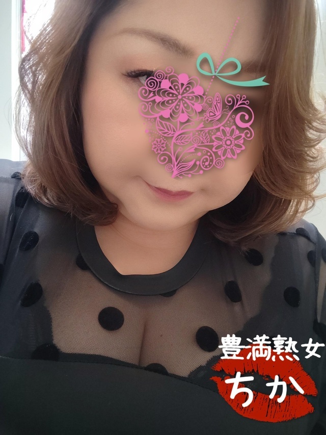 休み｜写メ日記｜ちか｜鶯谷 ぽっちゃりデリヘル 豊満熟女