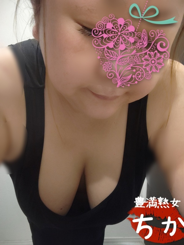 ブラ｜写メ日記｜ちか｜鶯谷 ぽっちゃりデリヘル 豊満熟女