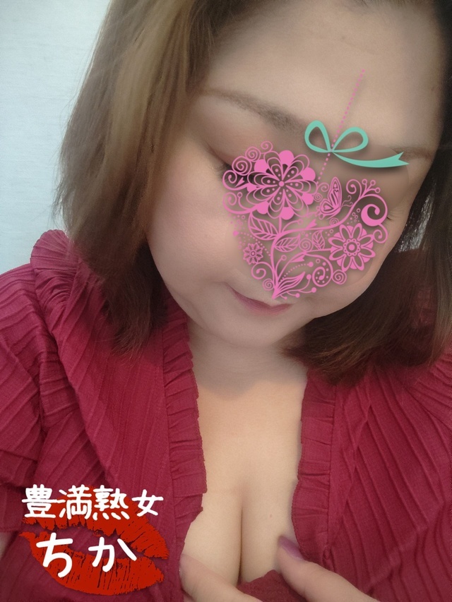 向かってます