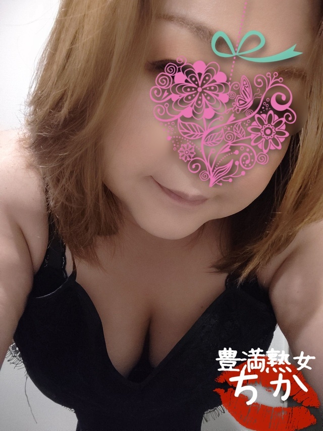 大人時間