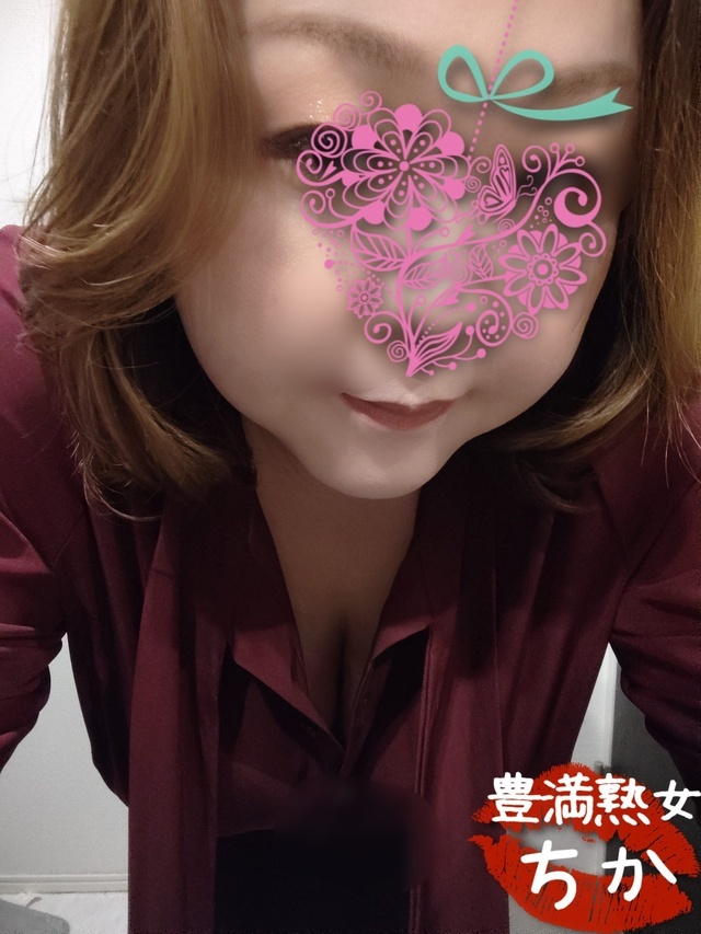 休み
