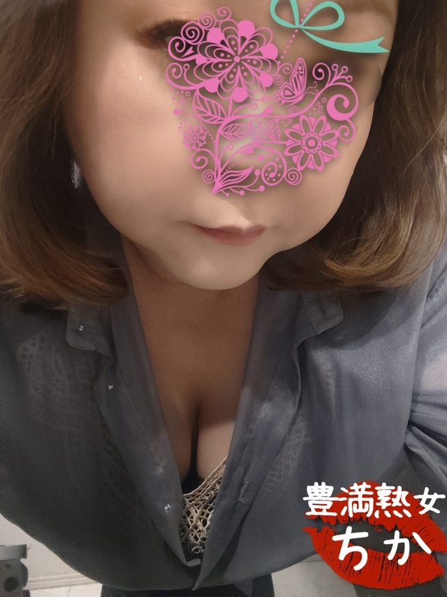 向かってます｜写メ日記｜ちか｜鶯谷 ぽっちゃりデリヘル 豊満熟女