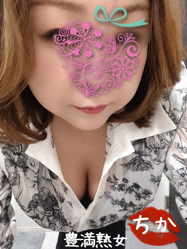 たりない。。。｜写メ日記｜ちか｜鶯谷 ぽっちゃりデリヘル 豊満熟女