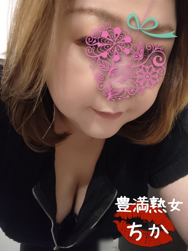 11時出勤｜写メ日記｜ちか｜鶯谷 ぽっちゃりデリヘル 豊満熟女